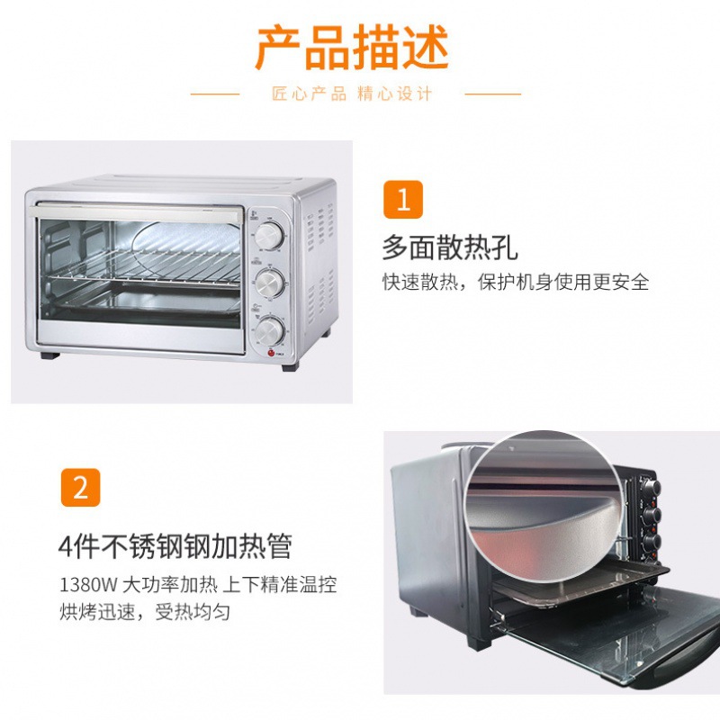 KS21 Horno freidora de aire sin aceite, multifuncional, totalmente automático, de gran capacidad, con visualización y circulación de aire caliente para mini-hornear