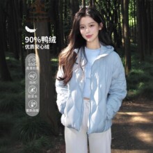 轻薄羽绒服女2025新款秋冬季立领保暖巨好看小个子白鸭绒女款外套
