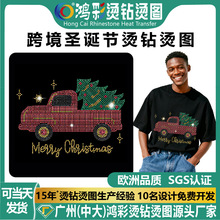 ͯ�b���b�W荠C���D�����Dӡ��ͨ�C��N��Ʒlogo�ӹ��C荠C�D��ϴ