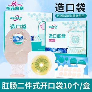 ����ʽ��ڴ��t��һ���Ը��c�Y�c�����T���S����©�쯛���ױP