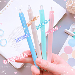 Tianzhuo 02601 Tea Yan Color Automatic Pencil with High-End Student Simple Push-Type Activity Pencil 0.5