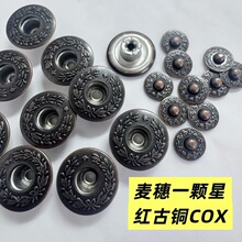 YKK���ֿۼt���~COX����һ�w���¹�� 2026�¿�JM82ţ�п�27L