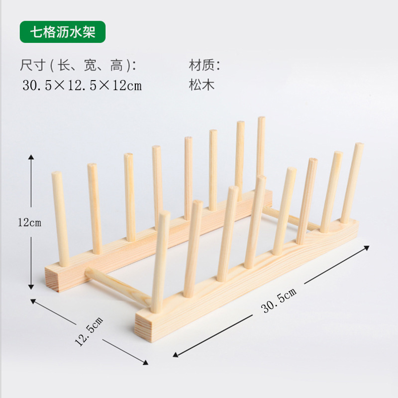 Fábrica Estante de almacenamiento de cocina Vino de bambú Taza de té Estantería Tazón y palillos Estante de almacenamiento Tazón de supermercado multiusos y Plato Estante de drenaje