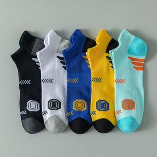 Men's Socks, Large Size 48, Pure Cotton Sports Socks, Short Socks for Teenagers, Size 46, Odor-Resistant, Size 47, Extra Large, Plus Size