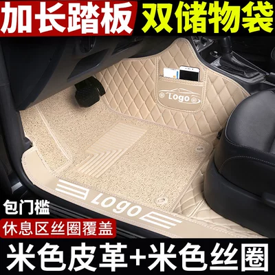 Modelə uyğun ayaqaltı, transmission 2020 model large - chevrolet-cavalier2016-2019-models-doorstep-coverage-double-layerbeige-leather-beige-silk-loop-covorz