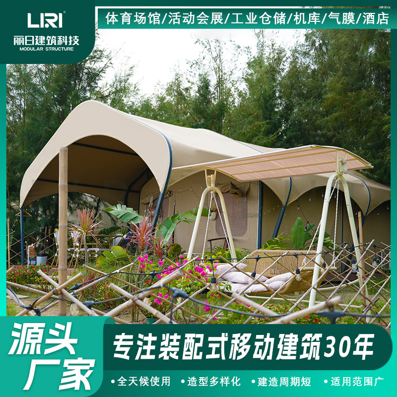 �����ĶȼپƵ����� ���޾Ƶ��񷿹滮 ����ס�޲������л����