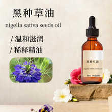 �羳��ľ����Moringa Seed Oilԭ��ֲ�ﾫ����ľ����ȡ����޹�o�w