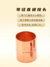 ���~ֱͨ��ͨT�ͽӿڽ��^�~���B�Ӻ����~���^�����{�~���