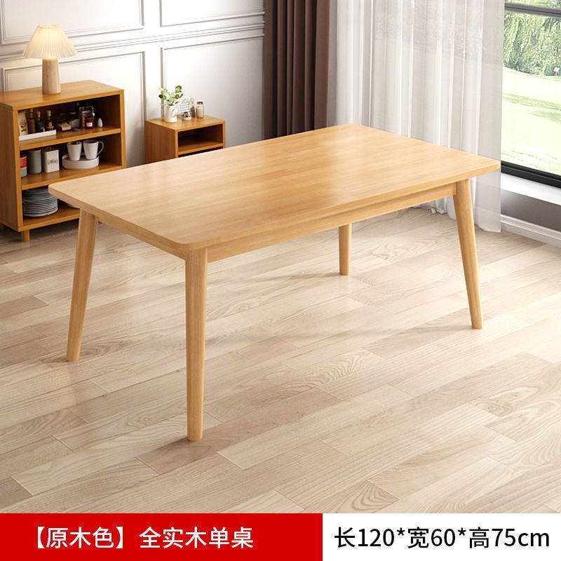 AA등급 고무나무로 만든 [핫스타일]