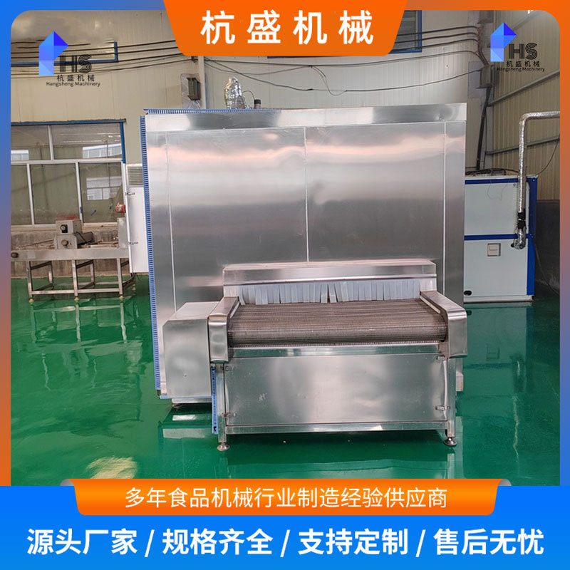 equipos de congelación rápida de nitrógeno líquido de langosta de maíz congelación rápida línea de ensamblaje de congelación rápida de pieles de soja congelación rápida tipo túnel