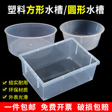 ͸����������ˮ�� ����ˮ�� С�W�ЌW�п��ƌW���W������� �̌W