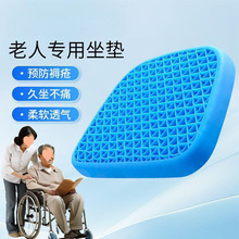 ݆�η��쯏���|��ƨ��ʹ��C���z���|�Դ����ˌ���ƨ�|�̯��|����