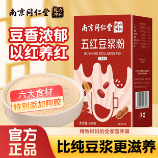 �Ͼ�ͬ������t���{�۪������bŮ�����±�Ʒһ�����l�o�Ƕ��{