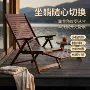 午睡折叠结实老人竹躺椅