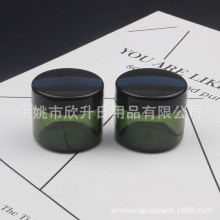 20g克墨绿色面霜瓶药膏盒彩妆分装瓶亮粉盒20ml眼影盒小样面膜瓶