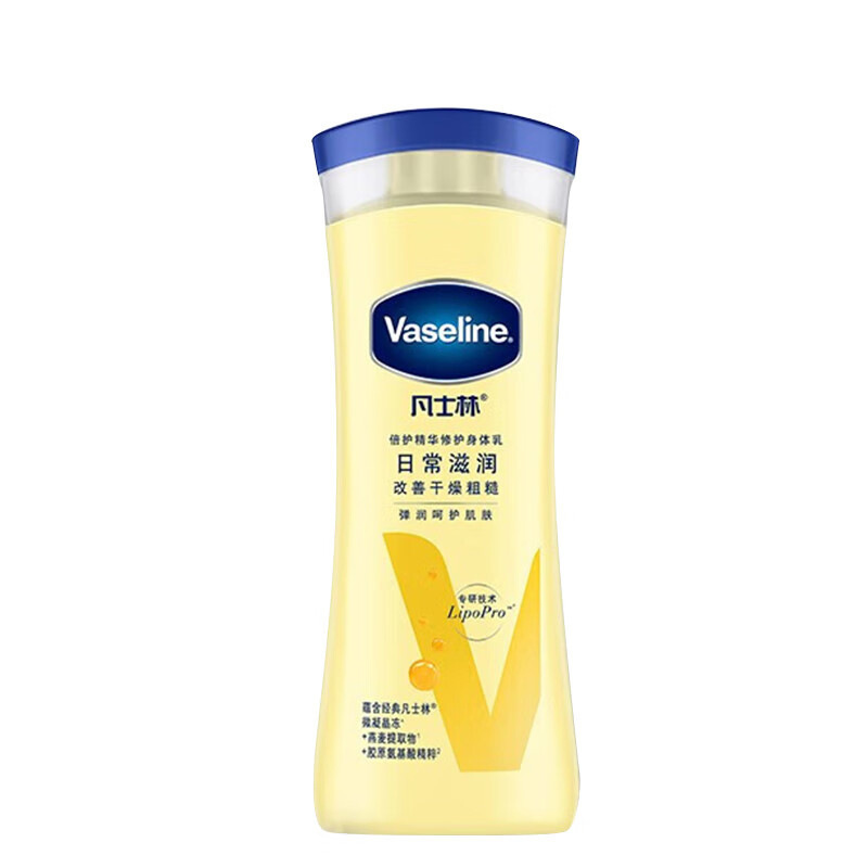 Vaseline凡士林倍护精华敏肌温和林烟酰胺亮200ml/400ml身体乳|undefined