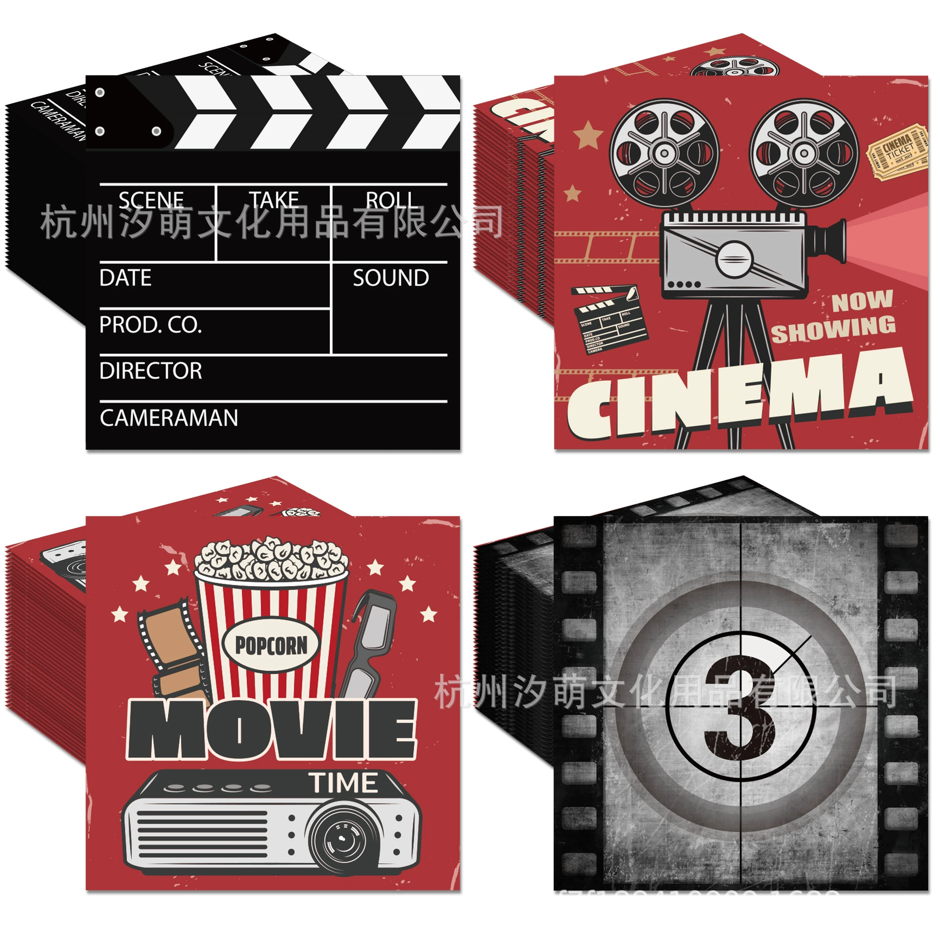 Салфетки из тишью ZJ069 для кинотеатров, кинопоказов, вечеринок, декораций для проекторов, одноразовые