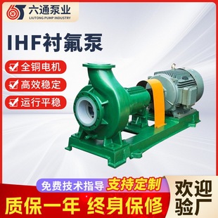 IHF����ʽ�r�����͸��g��ж����}�������ÏS�ҷ������x�ı�