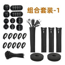 �羳���N���������o��������z��ճ�������k���ռ{�@�����M�����b