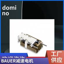 �h�rBauer���A���ஐ��늄әC �T�F 120KW 220V 5000�D