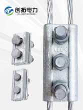 �����ߟ���\�FJBB-1 JBB-2 JBB-3�K�Ͼ��A䓽g�����A�������