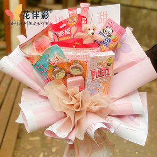 ����Ӱ��һ��ͯ����ʳ�������ϰ�diy��ͨ�Ӯ��Ǽ��|���b��С��