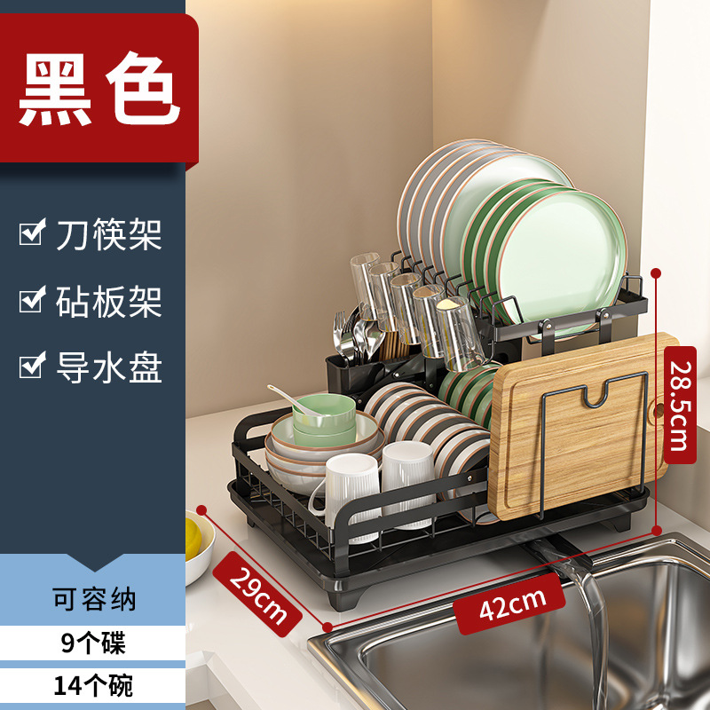 Tazón de cocina y estante de almacenamiento de platos fregadero y palillos tazón y estante de almacenamiento de platos Mesa doméstica estante de drenaje multifuncional estante de tazón de filtro de agua