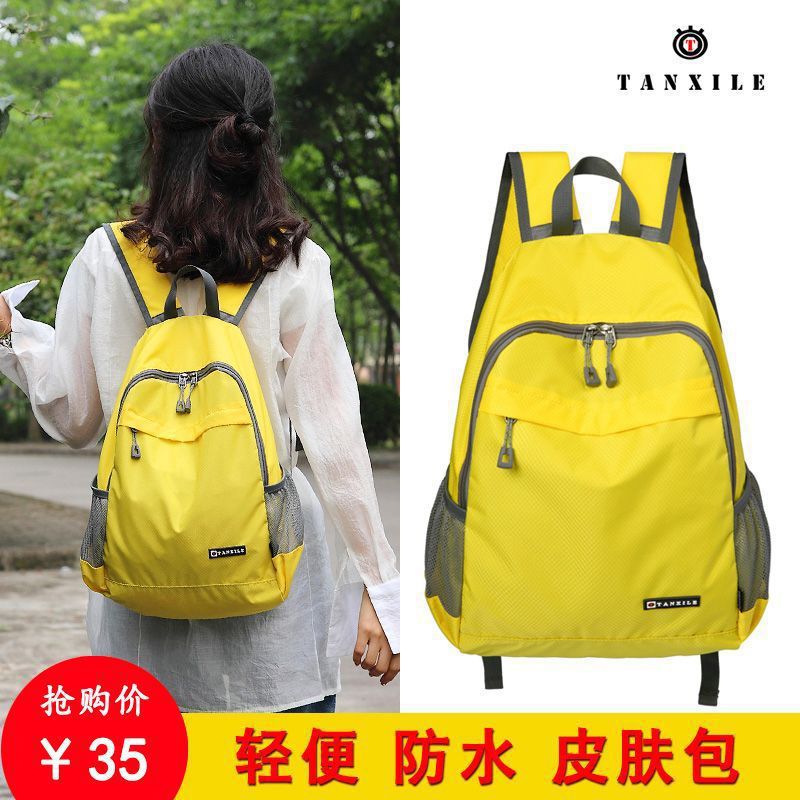 Handheld backpack