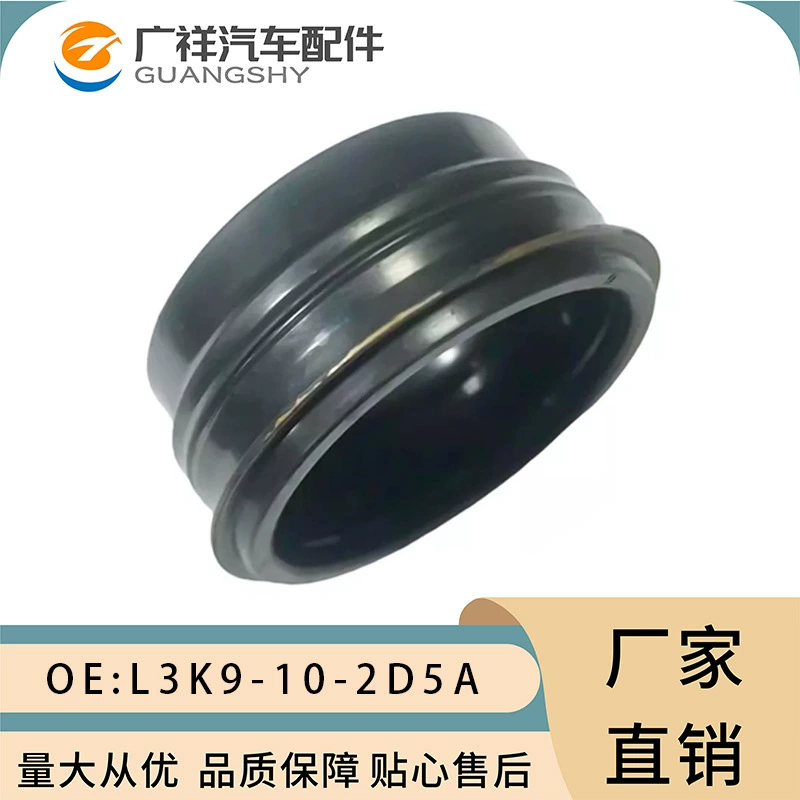 L3K9-10-2D5A для Mazda Оригинальная уплотнительная прокладка для крышки клапана