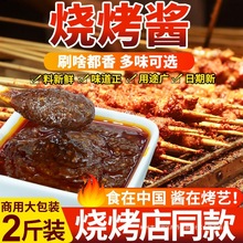 �����u����������������պ�u�Ͳ��F����u֭�����uը��ˢ���u��ˇ