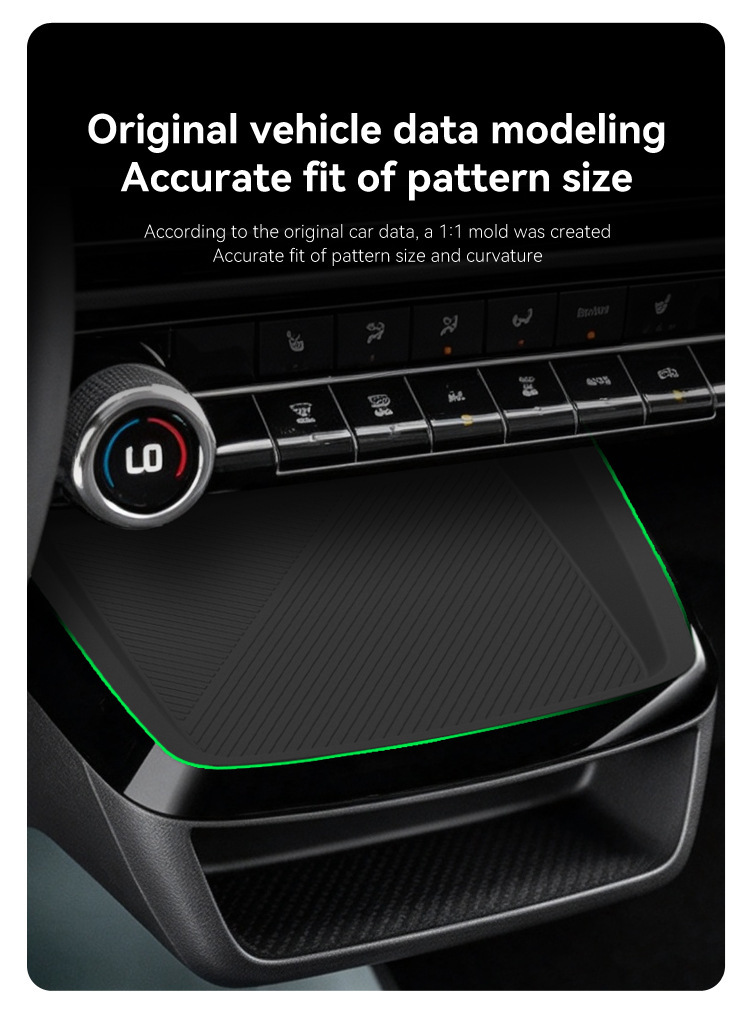 Suitable for 27 Chevrolet CHEVY BOLT EV wireless charging silicone anti-slip mats, car accessories and modification parts