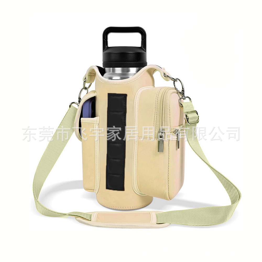 Magnetic Insulated Water Bottle Bag, Diving Material Ice Cup Cover, Outdoor Crossbody Tote Bag, Magnet Fitness Sports Water Cup Bag