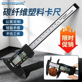 其他五金工具;电动工具配件;其他匠作工具