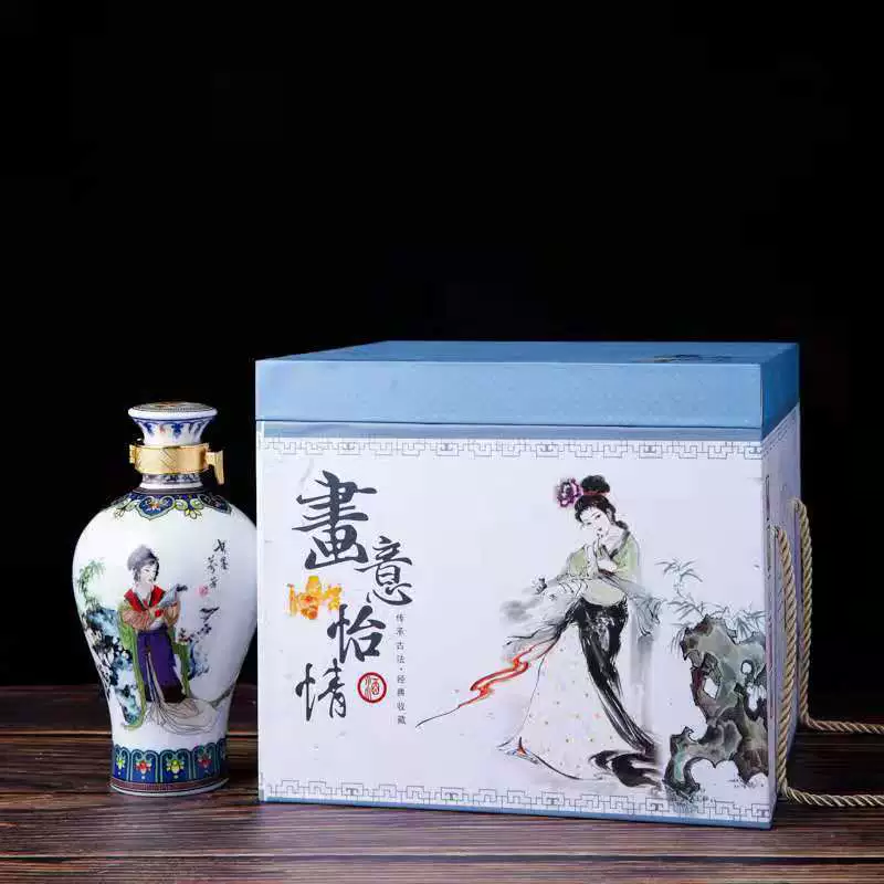 Пустая винная бутылка Цзиндэчжэнь с подарочной коробкой