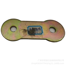 冲压件;其他汽车改装;车身及附件