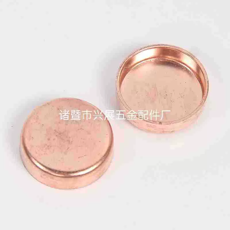 批发紫铜封帽 管堵 铜盖帽 铜堵头 9.52-133堵头空调紫铜管管件
