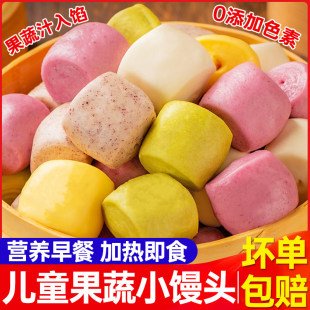 ����С�z�^��ͯ�I�B��Ͱ��Ʒ��ʳ�ӟἴʳ�ּZ��ʳ�z�^�������