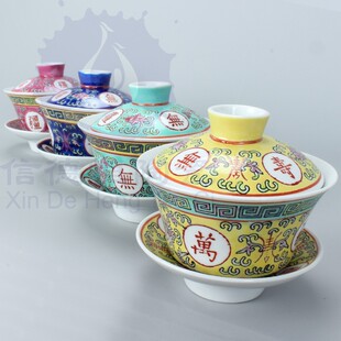 �ĸ�ɾ�����ϏS؛���L�۲ʼt�f�۟o���w�������뾴����w�����]