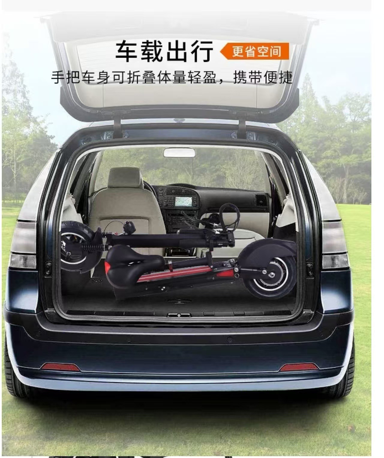 M4pro is exclusively available for cross-border trade as an adult electric scooter, a foldable two-wheeled vehicle for transportation