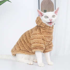 跨境无毛猫衣服毛绒 德文卷毛猫衣服斯芬克斯衣服秋冬保暖加绒
