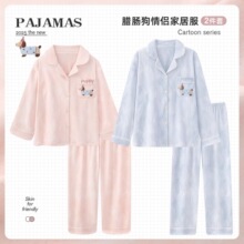 ���Q�B�i�����˯��Ů녶����_�����I��ͨ��H�Ҿӷ������b