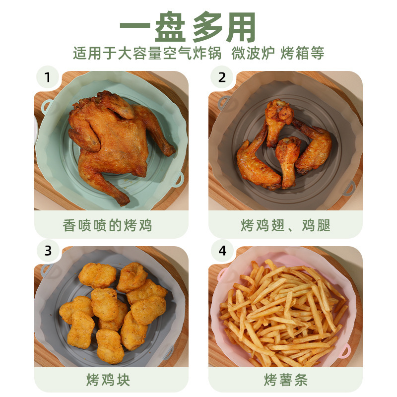 O1CN01k2hnHr1O2N6NIFpdR_!!3590