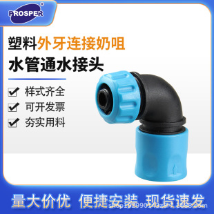 4��ܛ�ܿ����B���^ˮ�܏��^ˮ���^���^ˮ܇��ˮ��܇������Ͽ羳