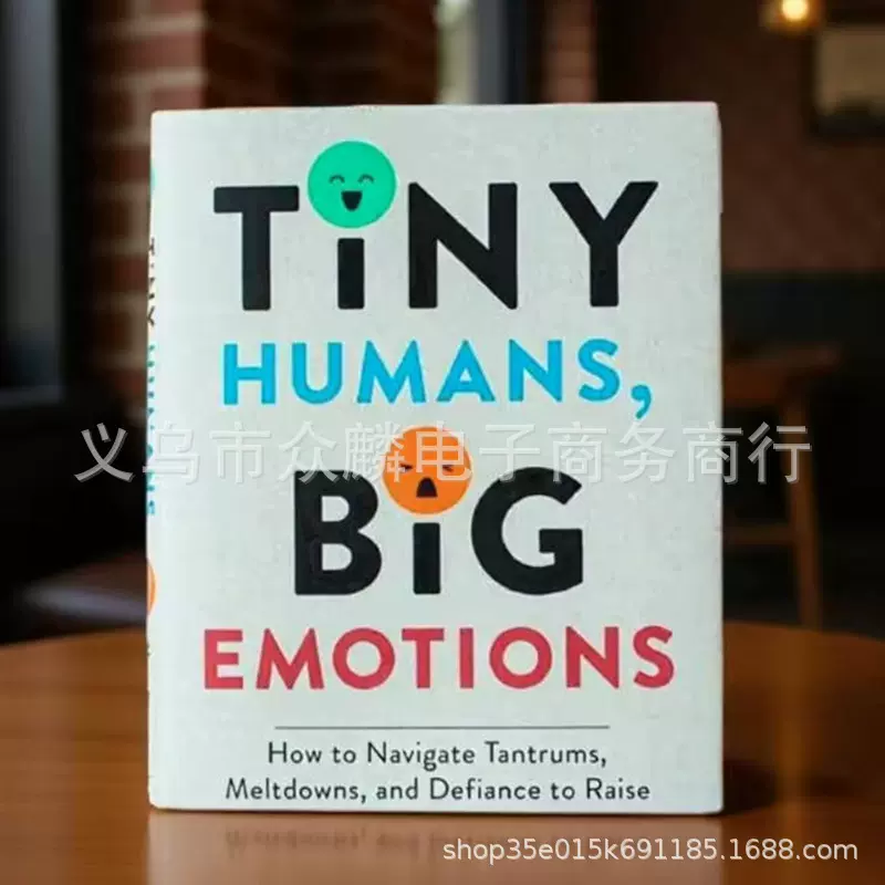 新款创意简约记录情绪记事日记本  小小人类，大大的情感笔记本