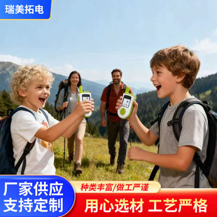 �羳��Ʒ��ͯ��ҕ���v�C�h���x�o��ҕ�lͨԒ�H�ӻ�����߂����C