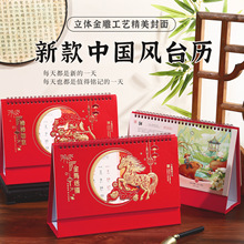 ���¿��՚vӋ�����Ї��L�����vϲ�c�߼���