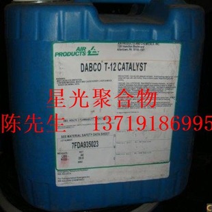American Chemical ZetaSperse of Gases 3100 dispersants to improve dispersion thixotropy and color development