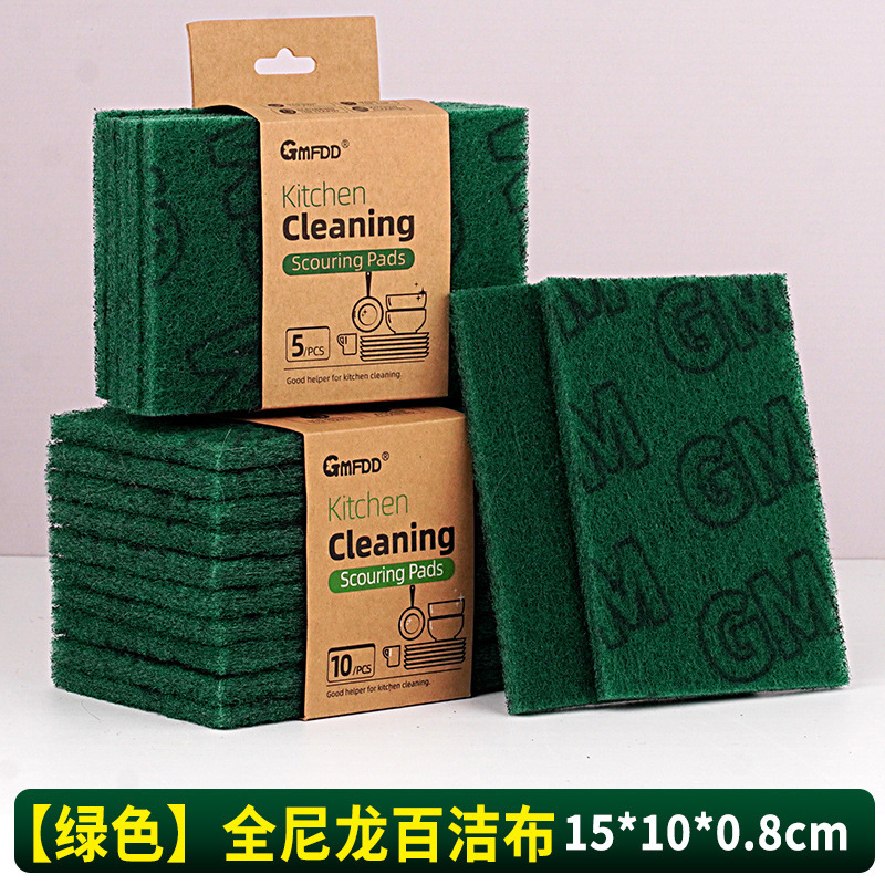 高品質のナイロンたわし、食器用布、家庭用キッチン錆取りブラシ、ポットブラシ、印刷されたサファイアを含むクリーニングクロス|undefined
