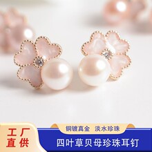 ��Ȼ��ˮ������s925�y����~��ؐĸ������h���n�r�оW�t�ƷŮ