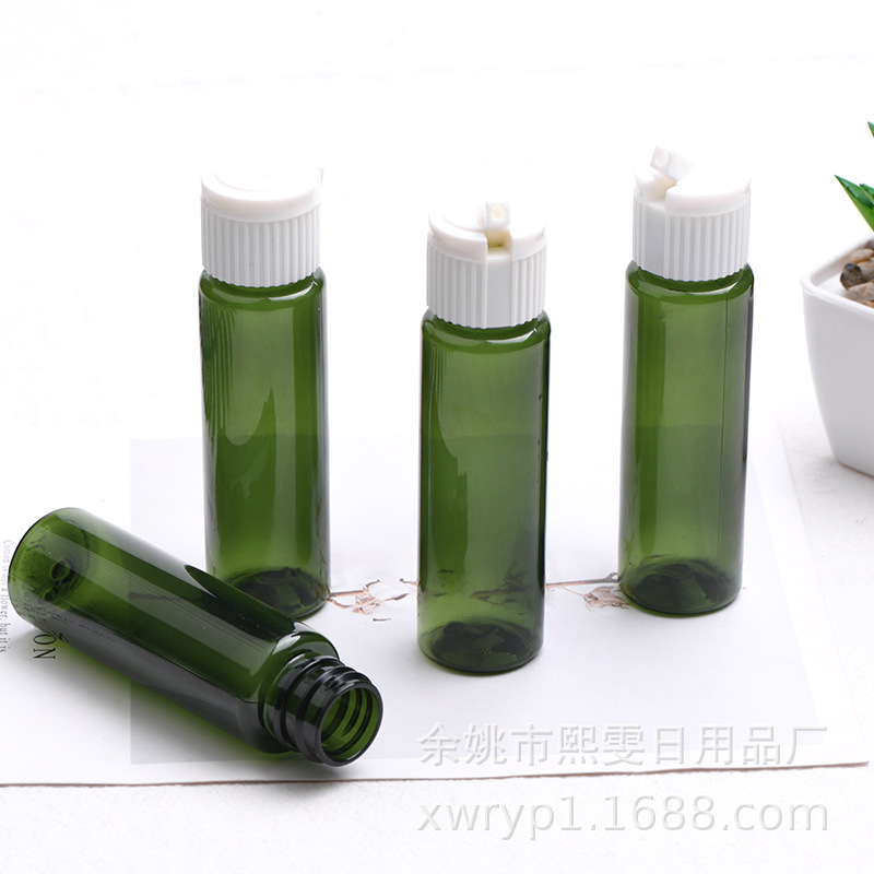 30ml 平肩墨绿塑料瓶配20口炮台盖纯露化妆水爽肤水乳液分装瓶
